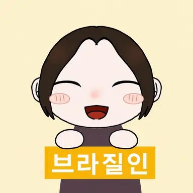 Profile image of 준지