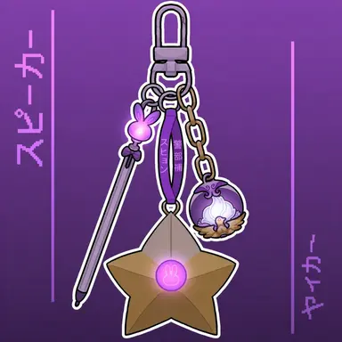Profile image of スヒョン