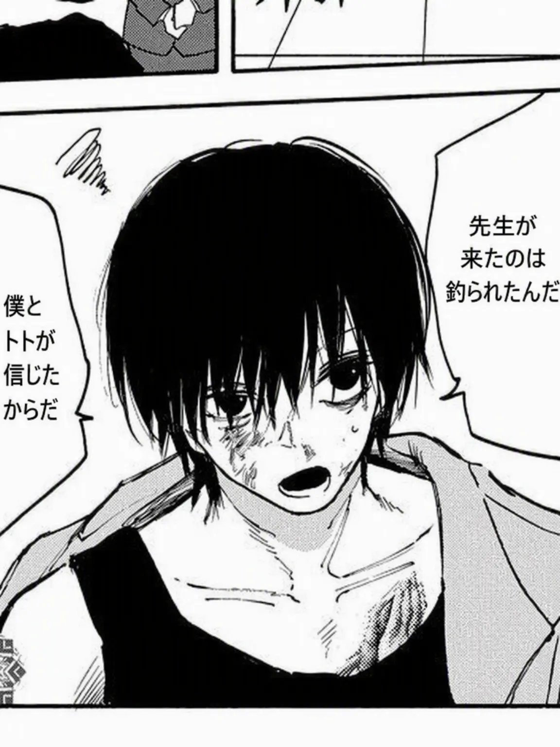 Yeon.garden123의 旧JCCに出会った現JCC