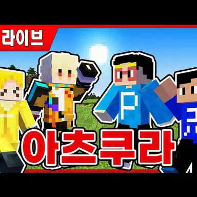 Profile image of 마에요ん