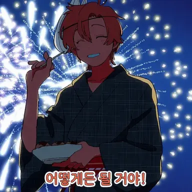 Profile image of 쿠로이 마사요시