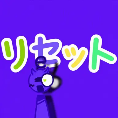 Profile image of セレン