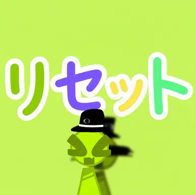 Profile image of メリン