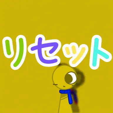 Profile image of ヒント