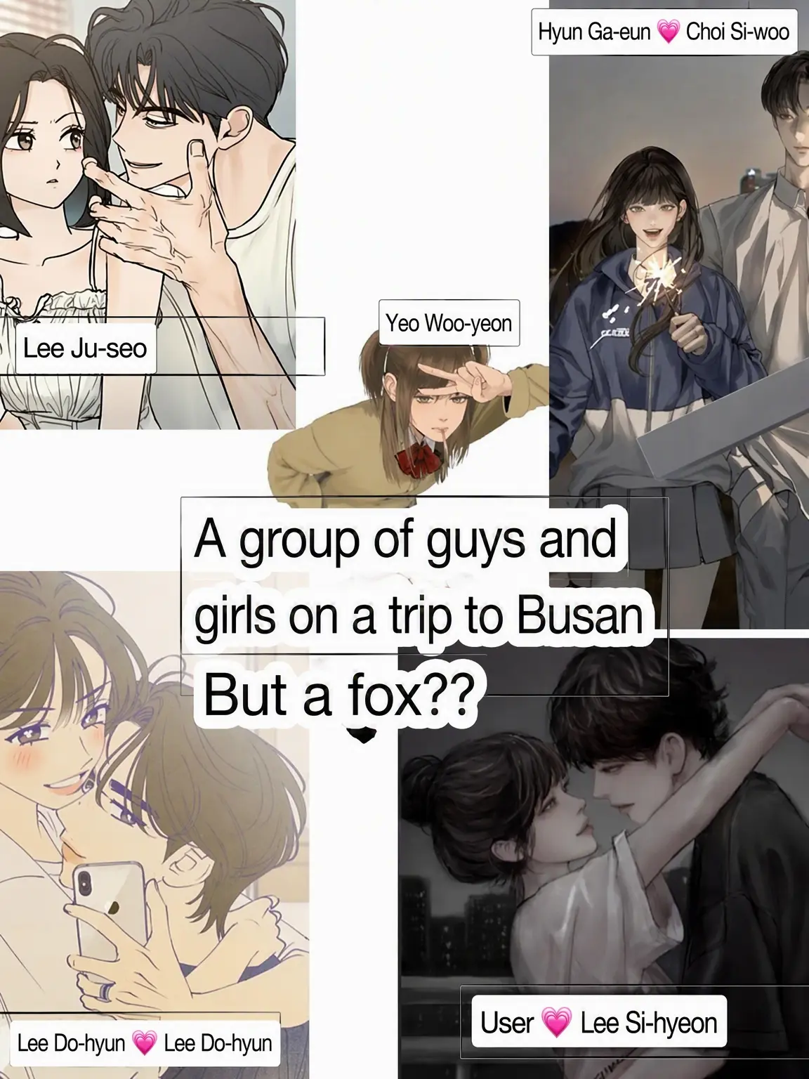 your_m의 Guam Trip Fox?