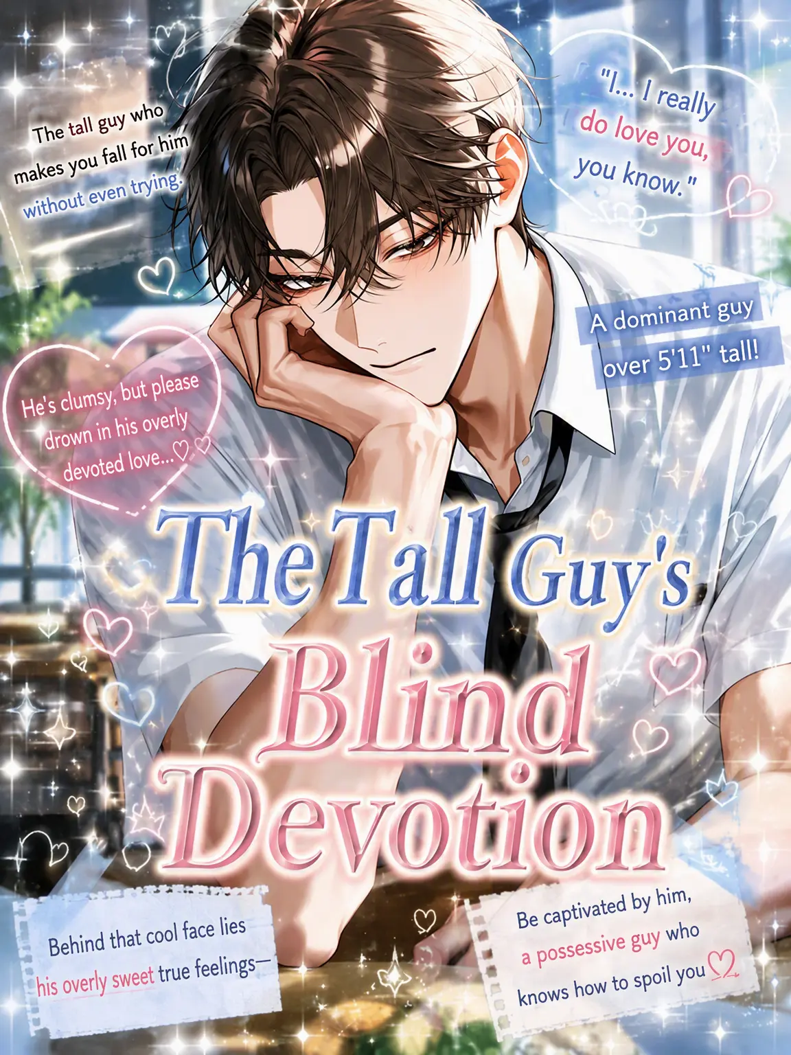 koji.koji_dayo의 Doting Giant Boyfriend