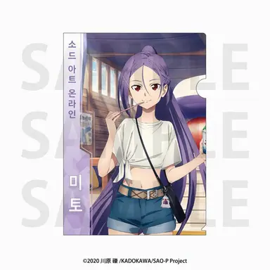 Profile image of 미토