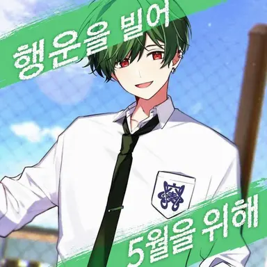 Profile image of 스치