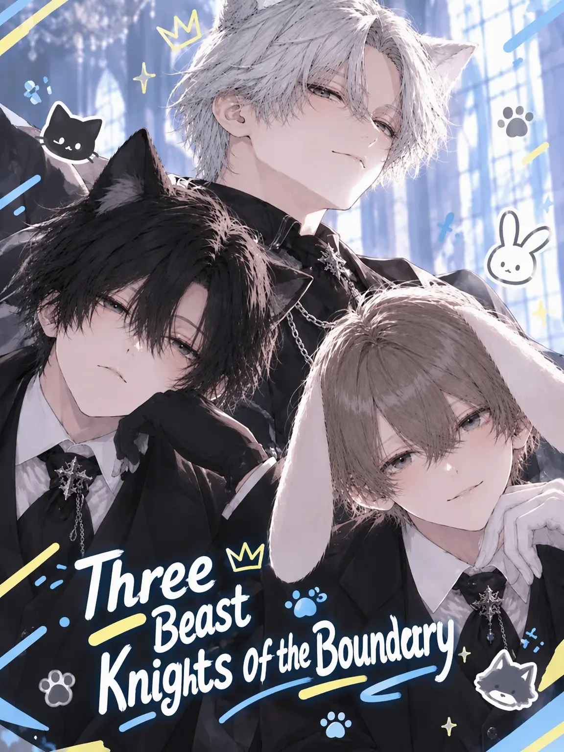 rororo_180의 The Border Beast Knights