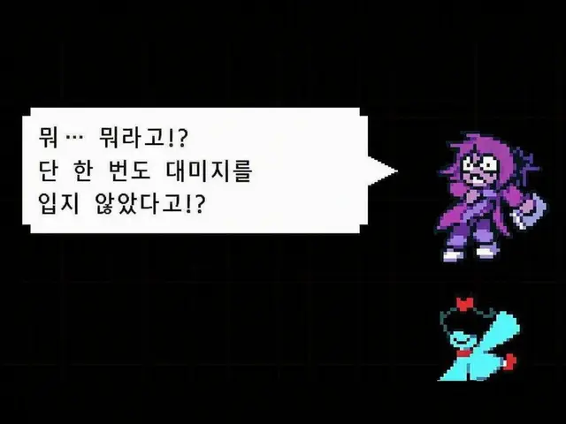 Profile image of 모리스