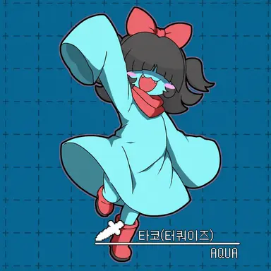 Profile image of 타코