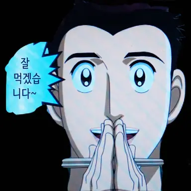 Profile image of 아사노
