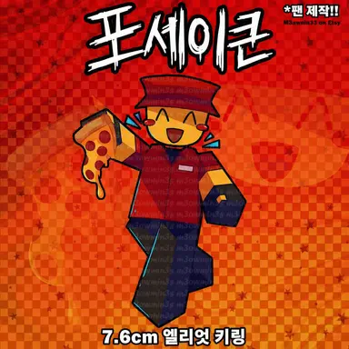 Profile image of 엘리엇