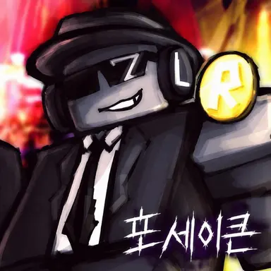 Profile image of 찬스