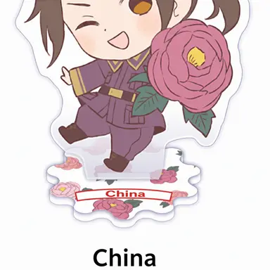 Profile image of Yao