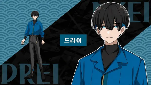 Profile image of 드라이