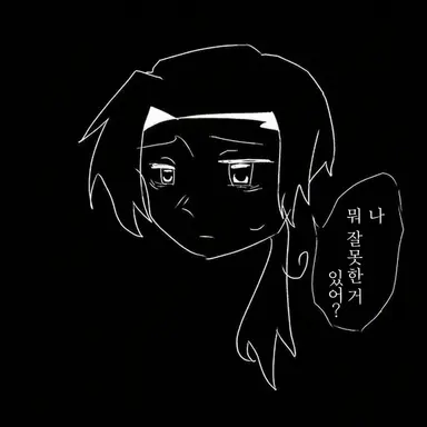 Profile image of 중국
