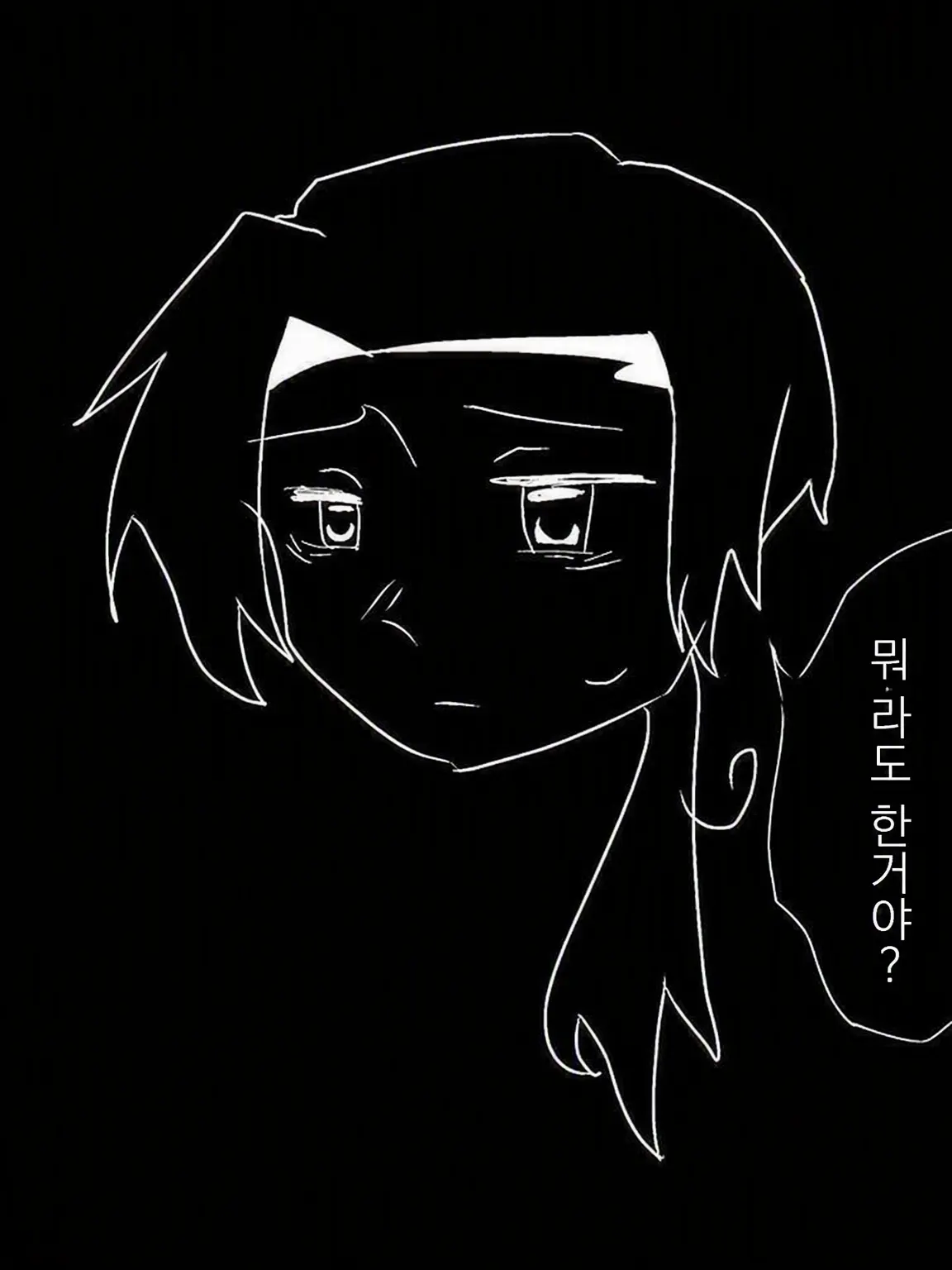 rio_0034의 키워준 당신