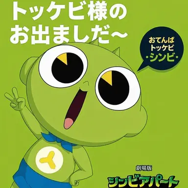 Profile image of シンビ