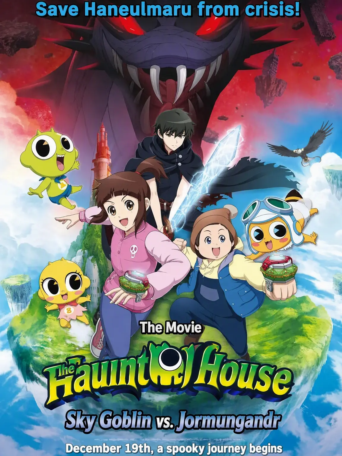 CloudyEmu6817의 Shinbi Apartment: Sky Goblin vs Jormungandr