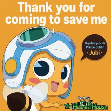 Profile image of Jubi