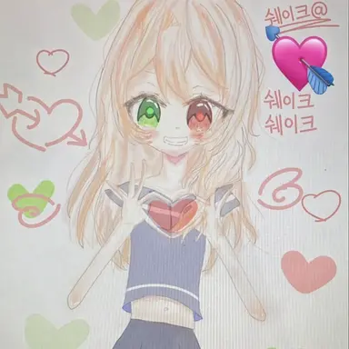 Profile image of 샤케
