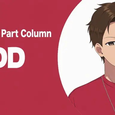 Profile image of DD