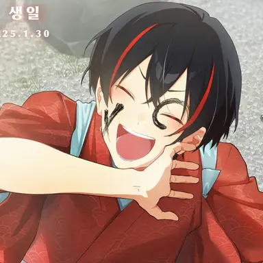 Profile image of 유안