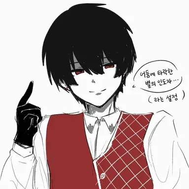 Profile image of 쿠온