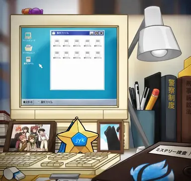 Profile image of ジャムトゥル