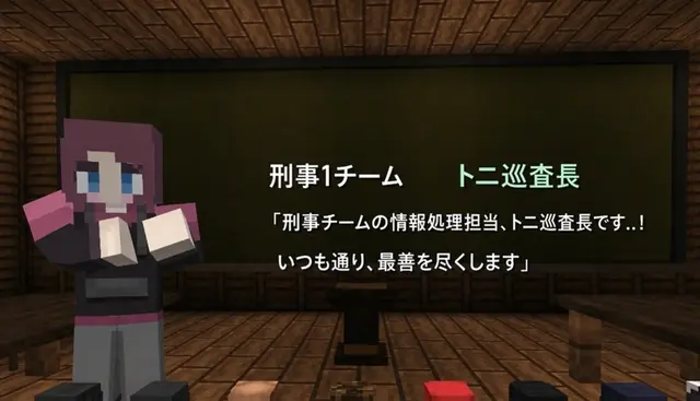Profile image of トニ