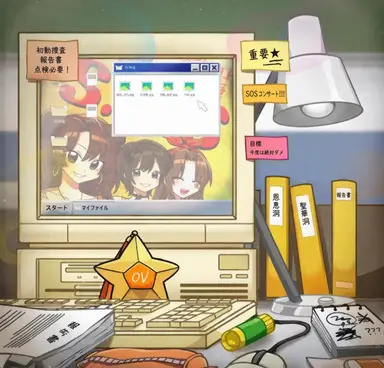 Profile image of ドッケ