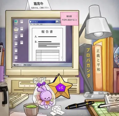 Profile image of スヒョン