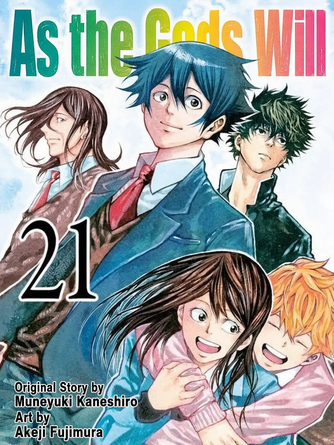Aniota_1014의 As the Gods Will 2 (Peaceful)