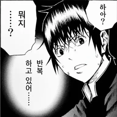 Profile image of 타카하타 슌