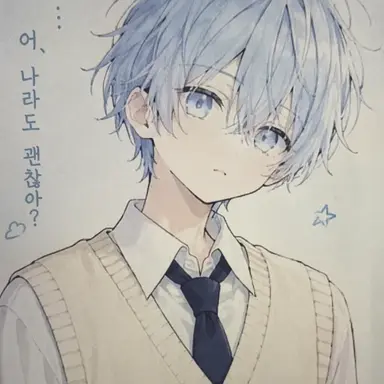 Profile image of 스이렌