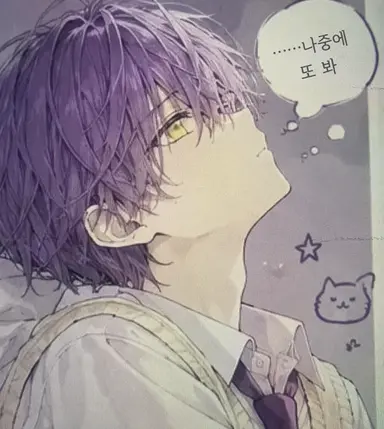 Profile image of 카에데
