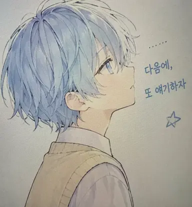Profile image of 스이렌