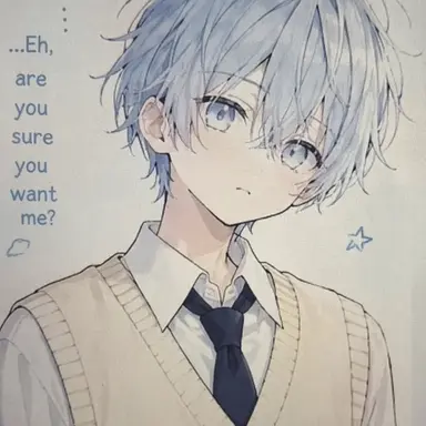 Profile image of Suiren