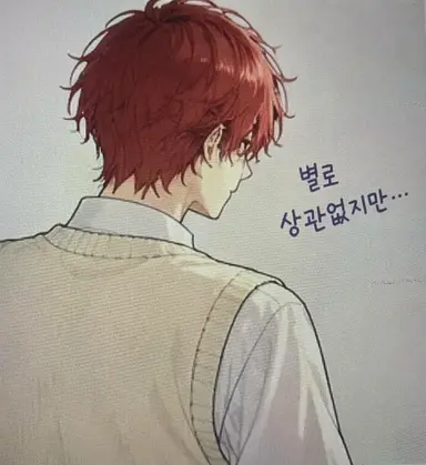 Profile image of 아카네