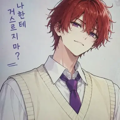 Profile image of 아카네