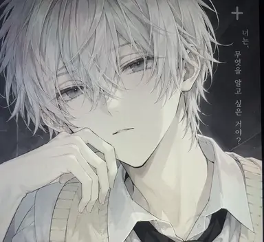 Profile image of 히간
