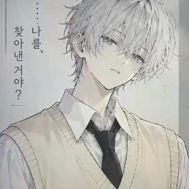 Profile image of 히간