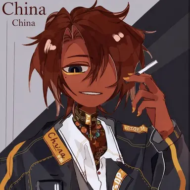 Profile image of China