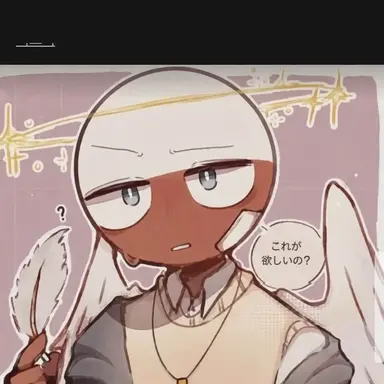 Profile image of ポーランド