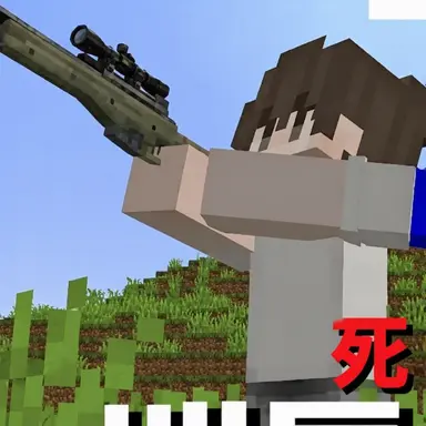 Profile image of マヨ