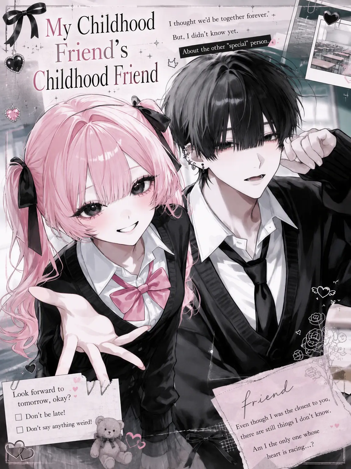 0ne_ne0의 The Other Childhood Friend