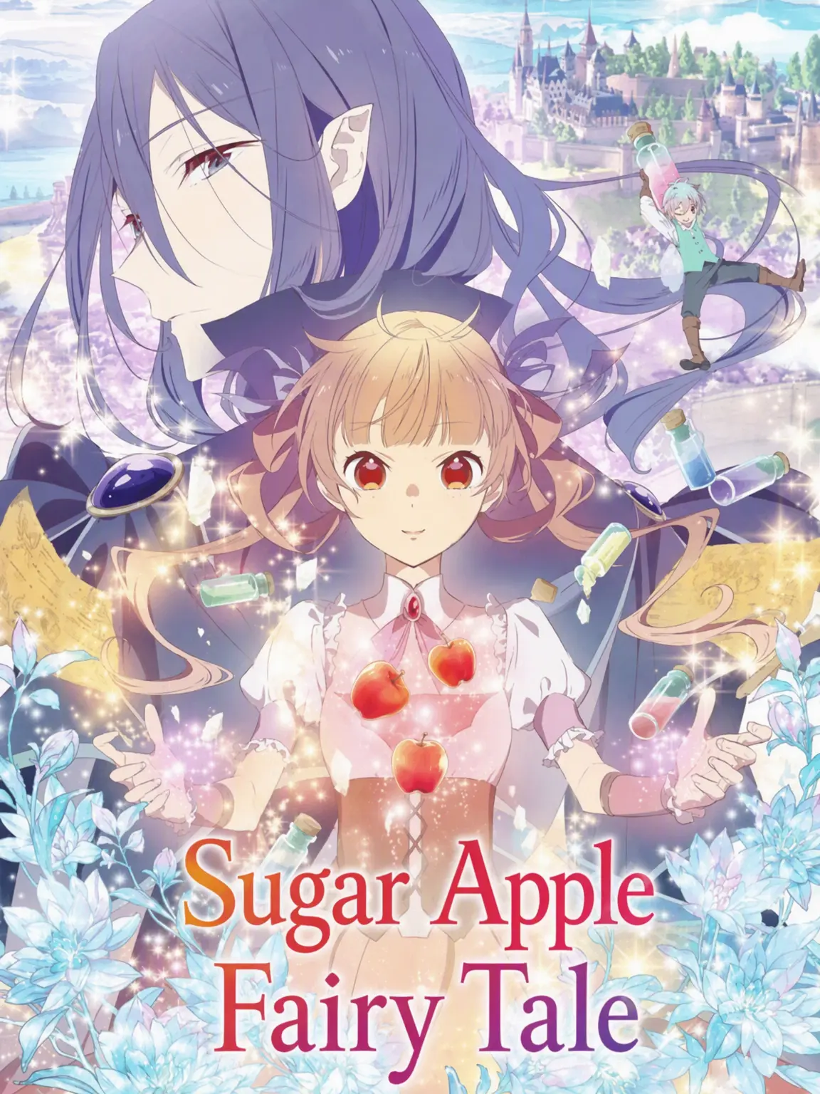 yatphy의 Sugar Apple Fairy Tale