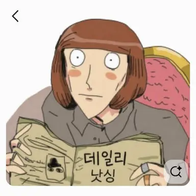 Profile image of 루서
