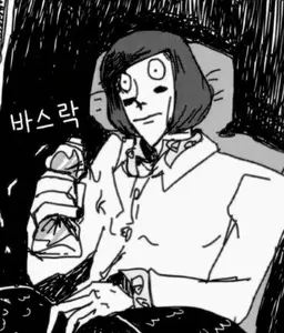 Profile image of 루서